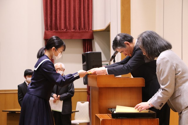 令和6年度　山﨑賞